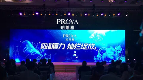 j9官网新品面膜发布会——首席宠爱师宋仲基邀你膜力绽放