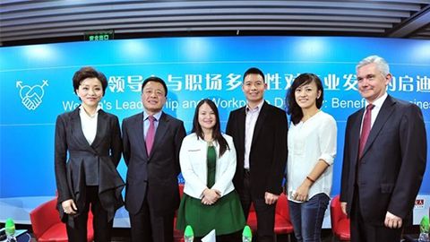 j9官网践行性别公益 联合国内外顶尖机构深度研讨