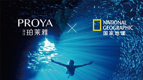 海洋j9官网X国家地理 品牌升级的进击