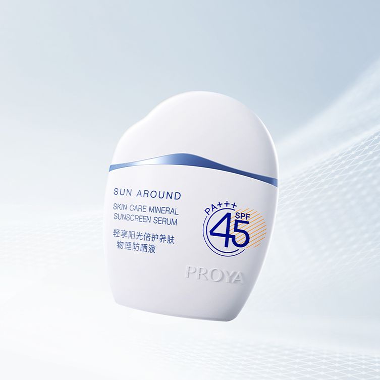 j9官网轻享阳光倍护养肤物理防晒液